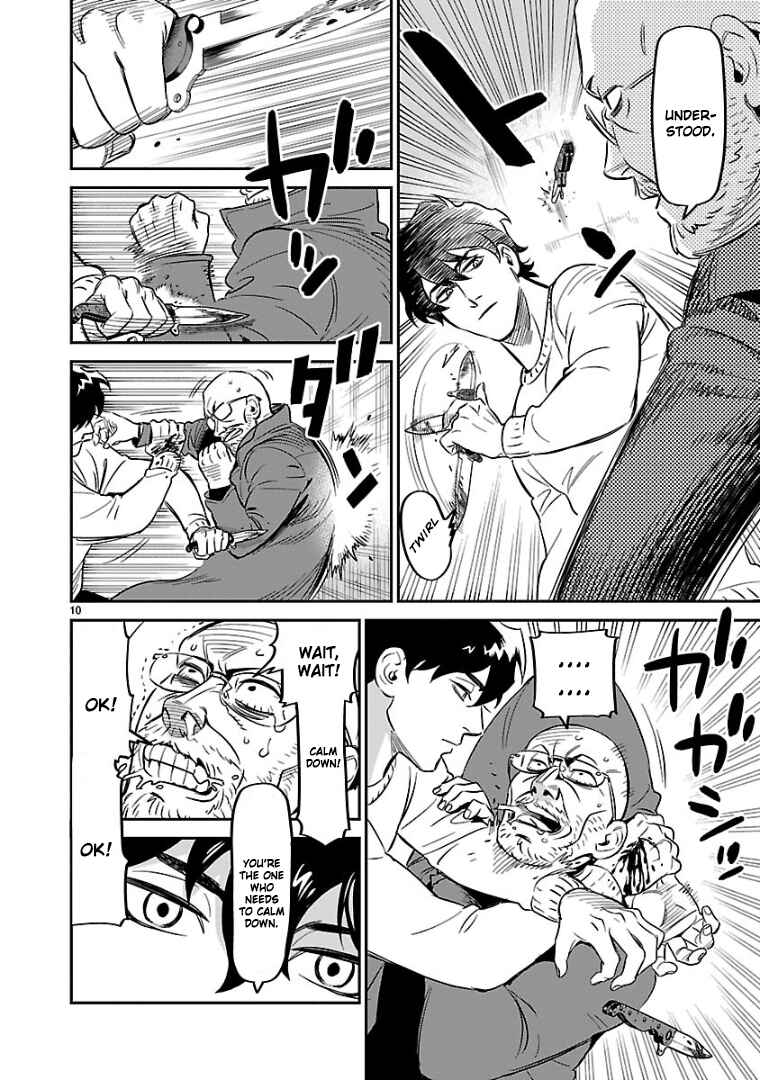 HITS Chapter 6 - Page 9