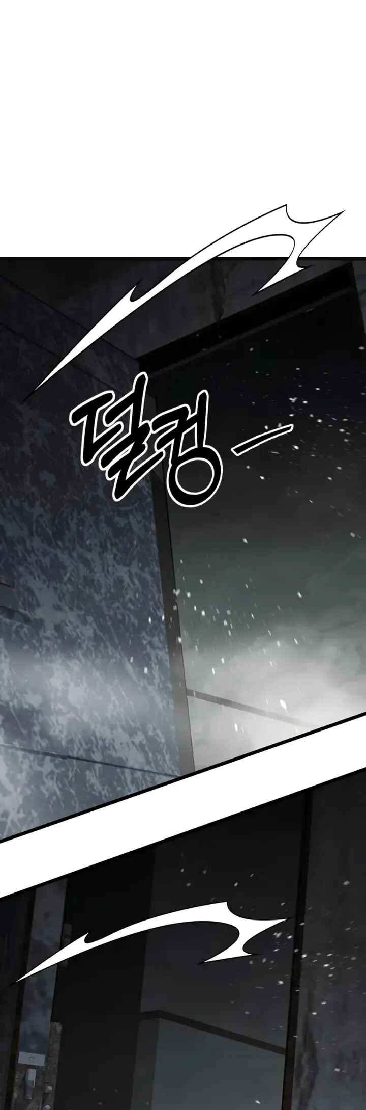 Jipguseok Jeoldaeja Chapter 59 - Page 38