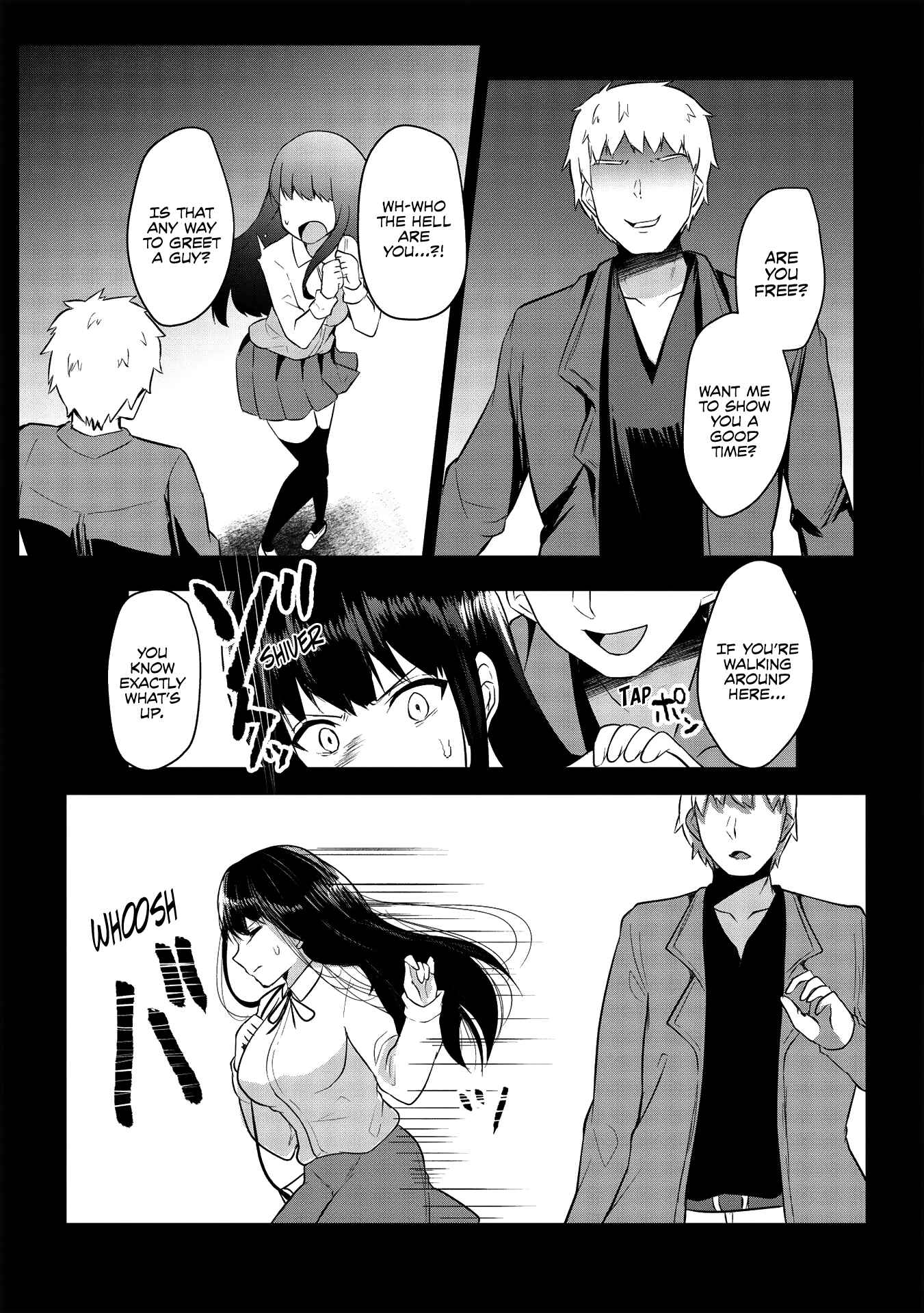Dokuzetsu Shoujo wa Amanojaku ~Kabegoshi nara Sunao ni Sukitte Ierumon!~ Chapter 1 - Page 12