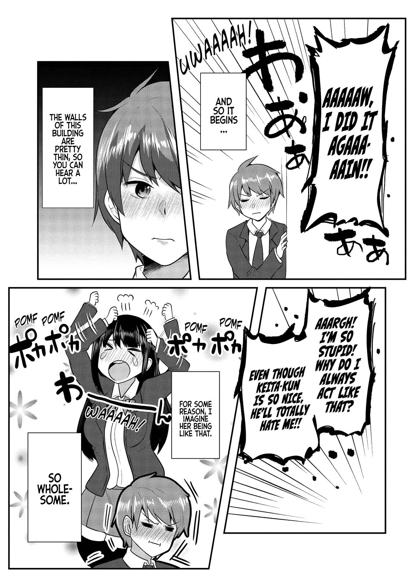 Dokuzetsu Shoujo wa Amanojaku ~Kabegoshi nara Sunao ni Sukitte Ierumon!~ Chapter 1 - Page 16