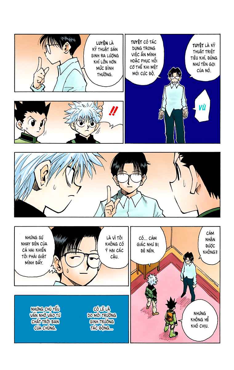 Hunter x Hunter (Official Colored) Chapter 47 - Page 16