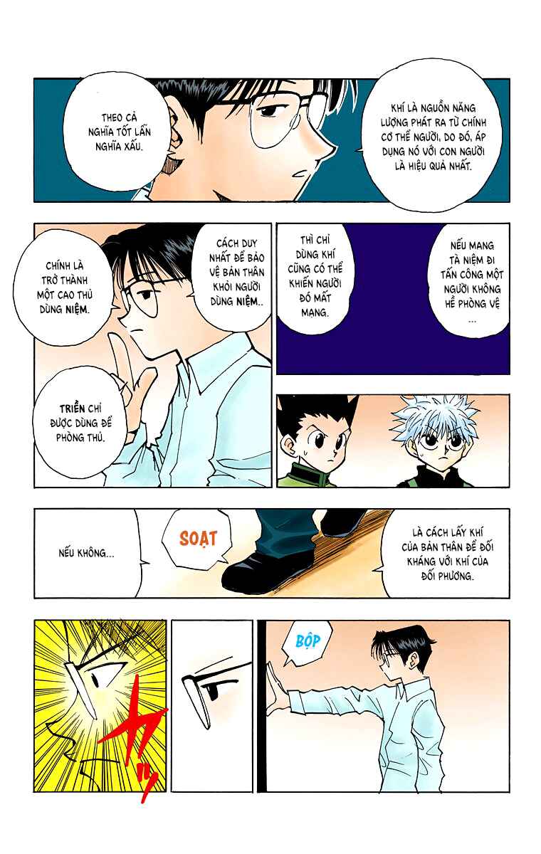 Hunter x Hunter (Official Colored) Chapter 47 - Page 17