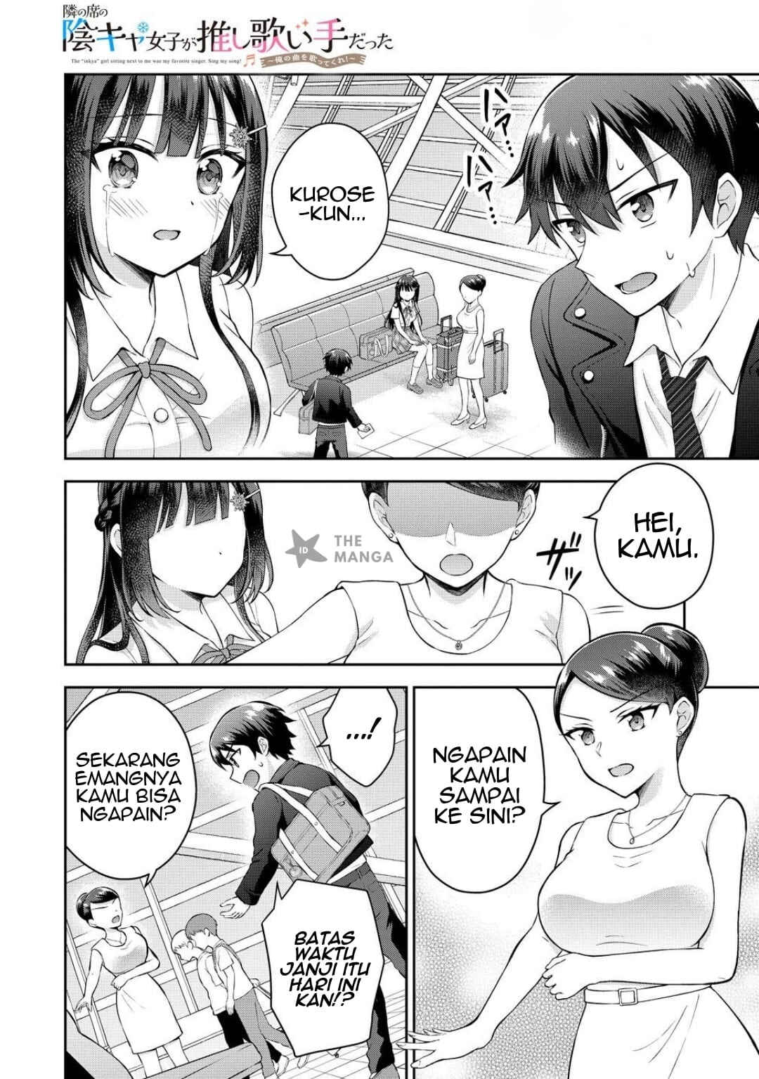 Tonari no Seki no Inkya Joshi ga Oshi Utaite Datta ~Ore no Kyoku o Uttatekure!~ Chapter 16 - Page 2