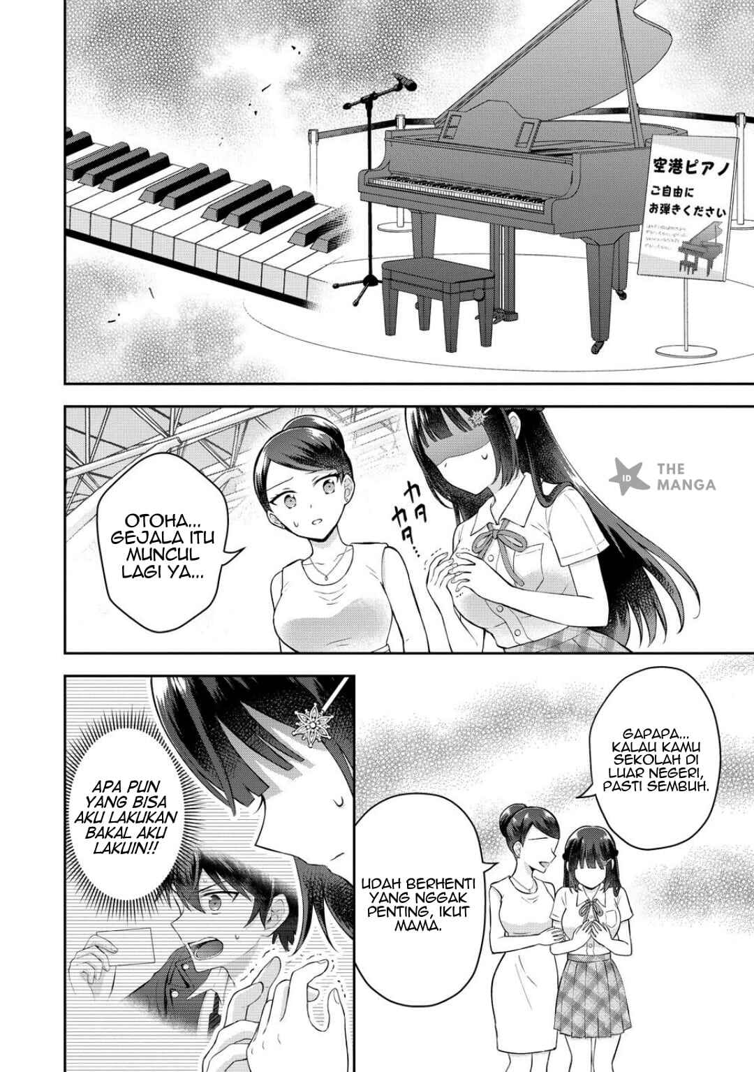Tonari no Seki no Inkya Joshi ga Oshi Utaite Datta ~Ore no Kyoku o Uttatekure!~ Chapter 16 - Page 6