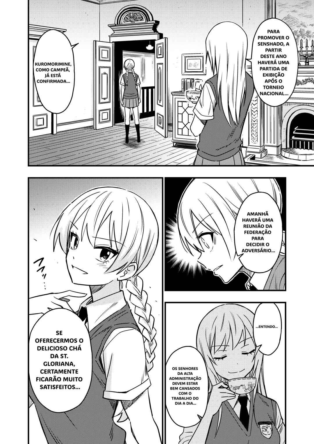 GIRLS und PANZER - DARJEELING FIRST FLUSH (Doujinshi) Chapter 1 - Page 5