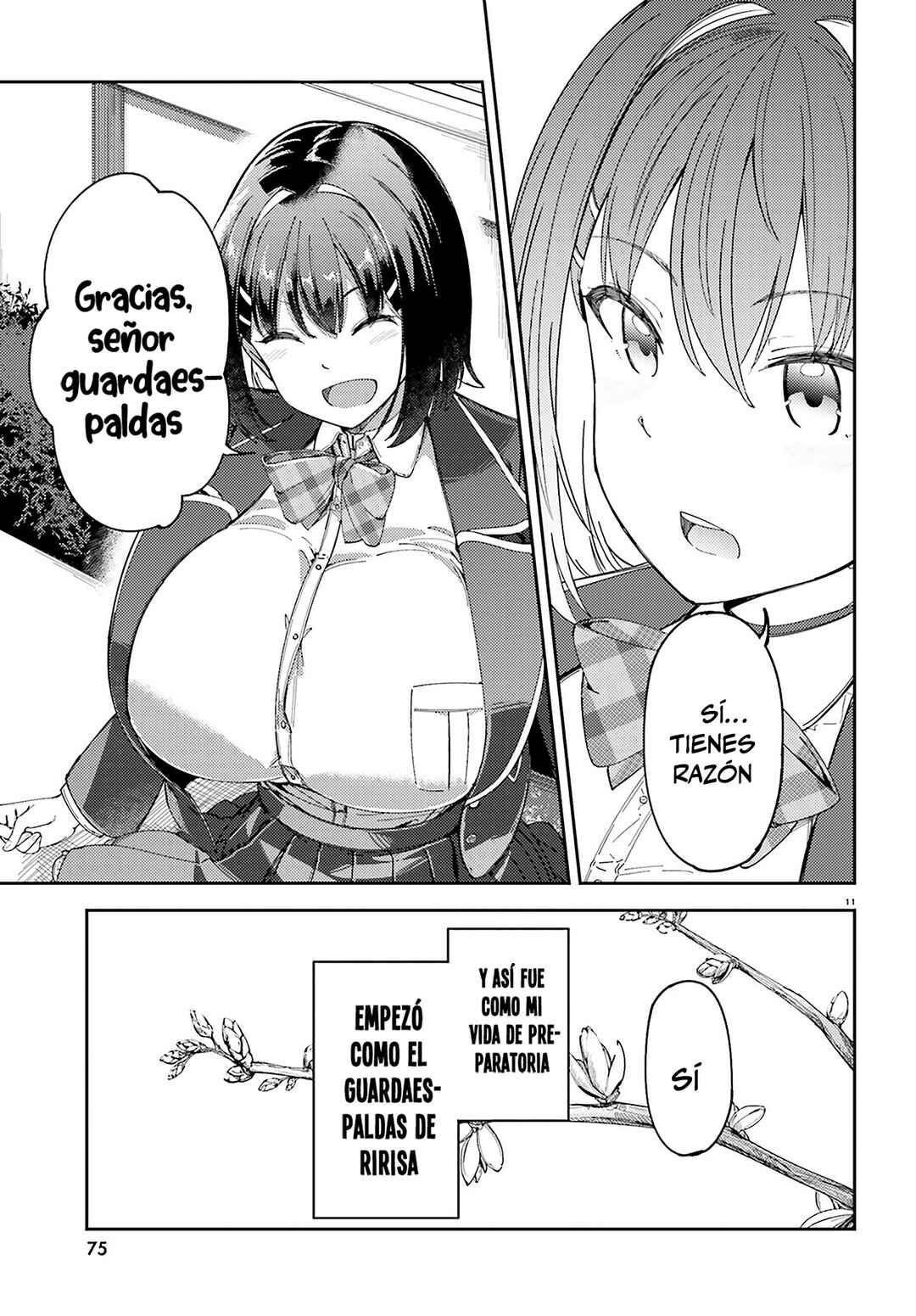 Ore no osananajimi ga dekkkkaku narisugita Chapter 2 - Page 12
