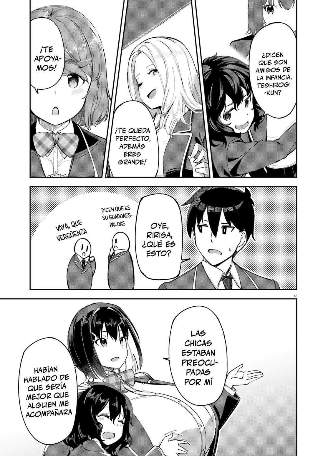 Ore no osananajimi ga dekkkkaku narisugita Chapter 2 - Page 14