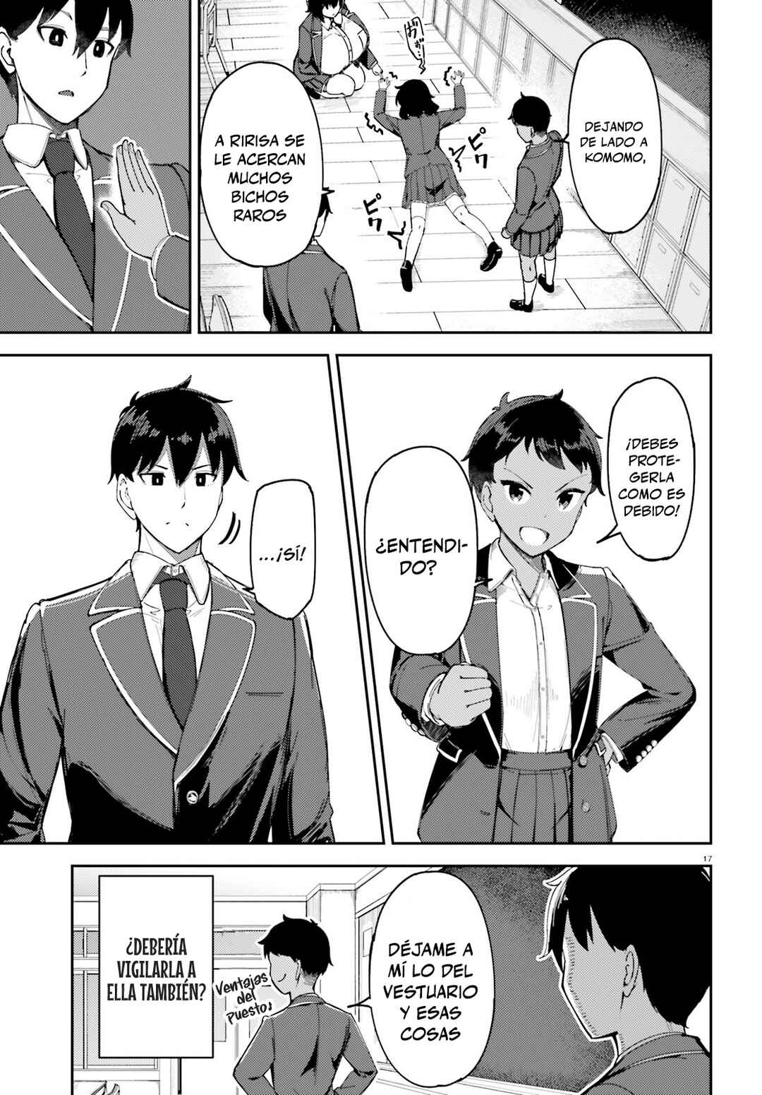 Ore no osananajimi ga dekkkkaku narisugita Chapter 2 - Page 18