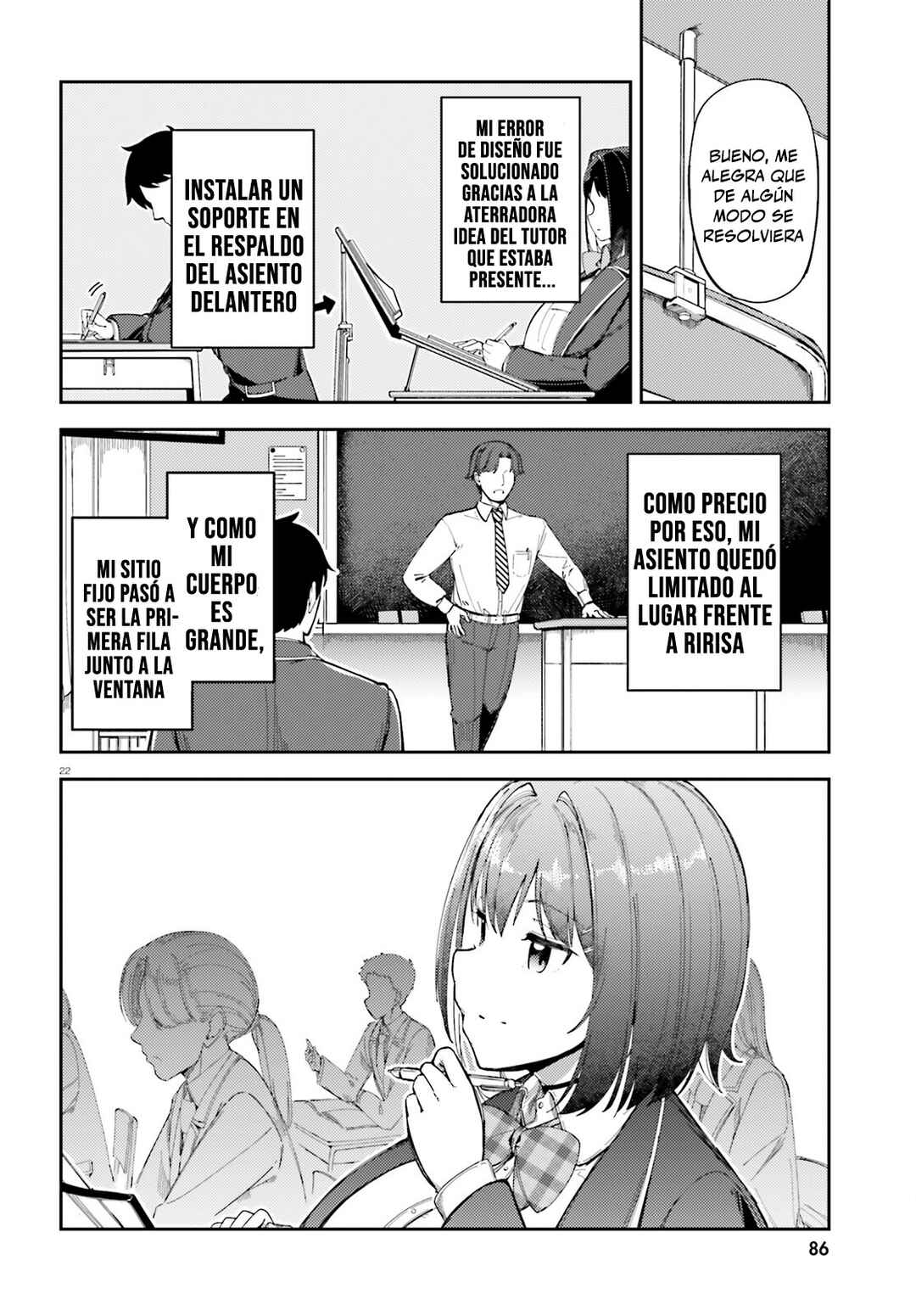 Ore no osananajimi ga dekkkkaku narisugita Chapter 2 - Page 23