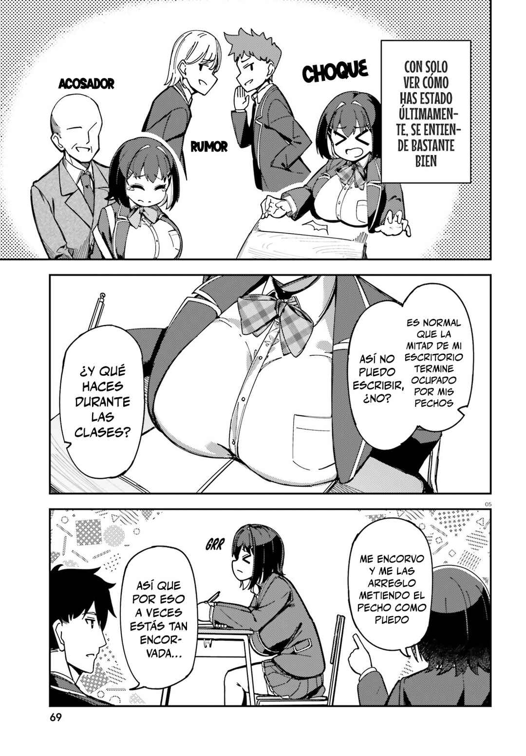 Ore no osananajimi ga dekkkkaku narisugita Chapter 2 - Page 6