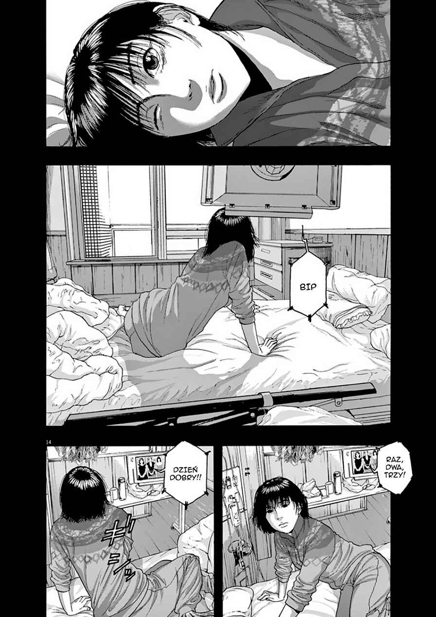 I Am a Hero Chapter 203 - Page 15
