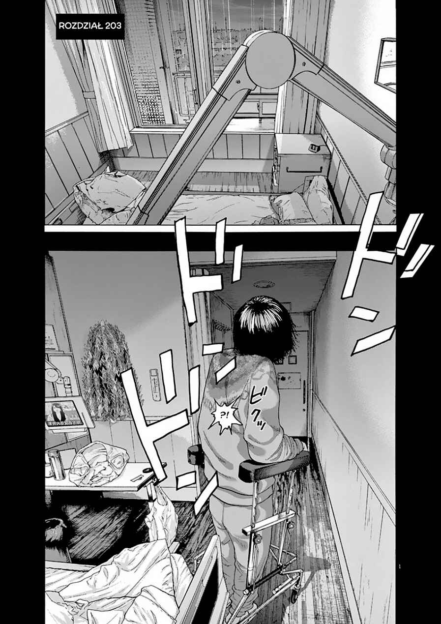 I Am a Hero Chapter 203 - Page 2