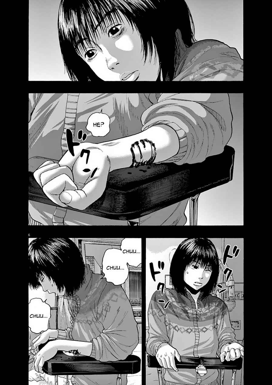 I Am a Hero Chapter 203 - Page 7