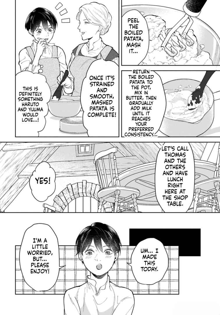 Ashita mo Ii Hi de Arimasu you ni Chapter 3 - Page 11
