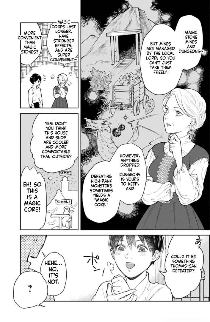 Ashita mo Ii Hi de Arimasu you ni Chapter 3 - Page 16