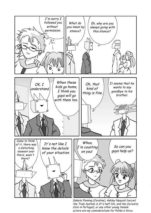 アッテンボローの怪人 Chapter 22 - Page 13