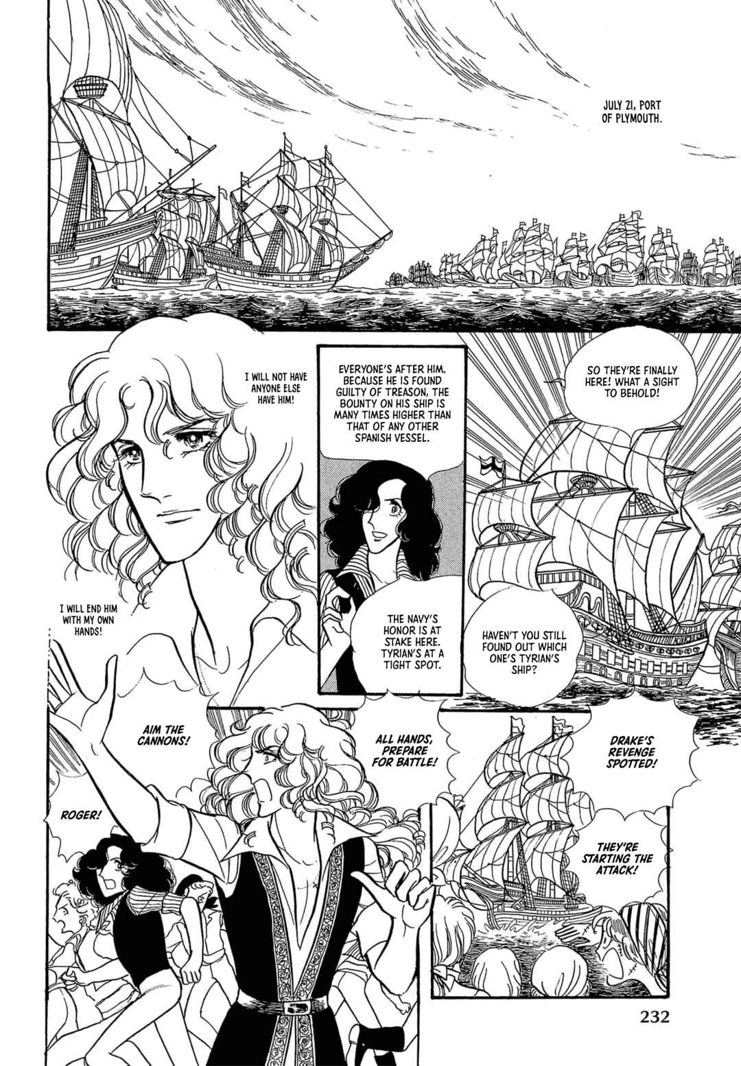 Seven Seas, Seven Skies Chapter 5 - Page 21