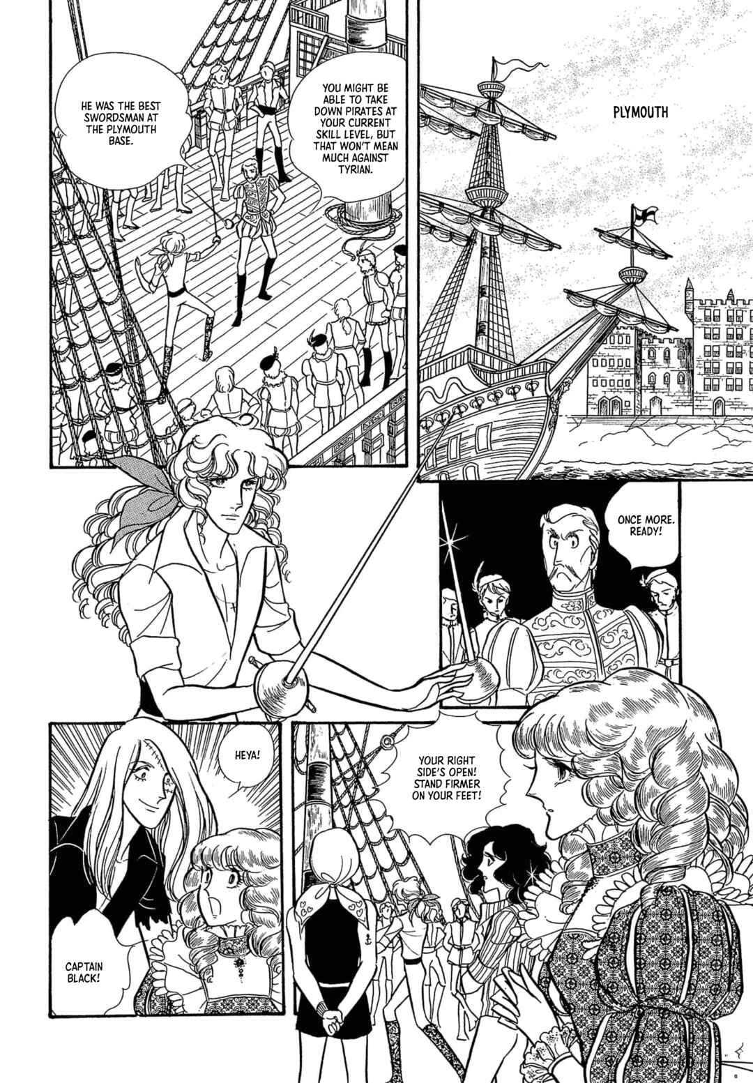 Seven Seas, Seven Skies Chapter 5 - Page 3