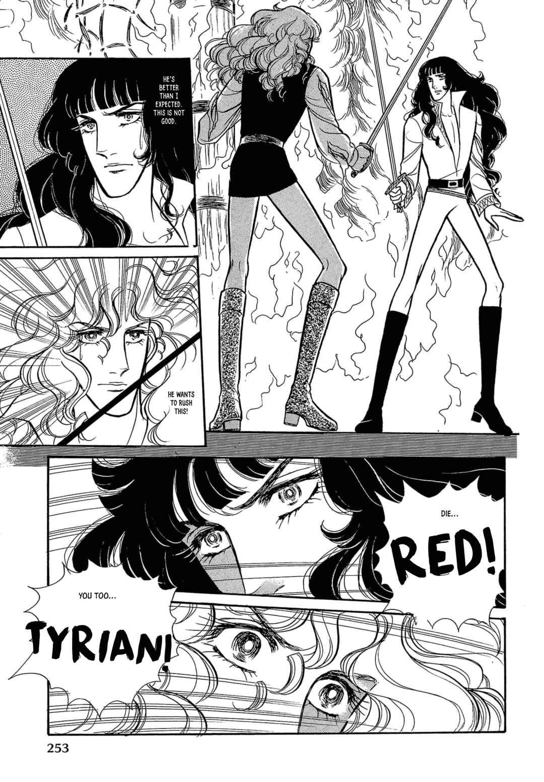 Seven Seas, Seven Skies Chapter 5 - Page 42
