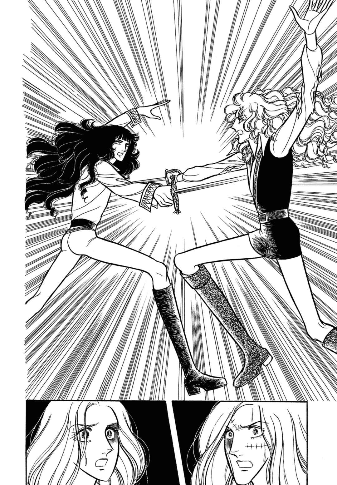 Seven Seas, Seven Skies Chapter 5 - Page 43