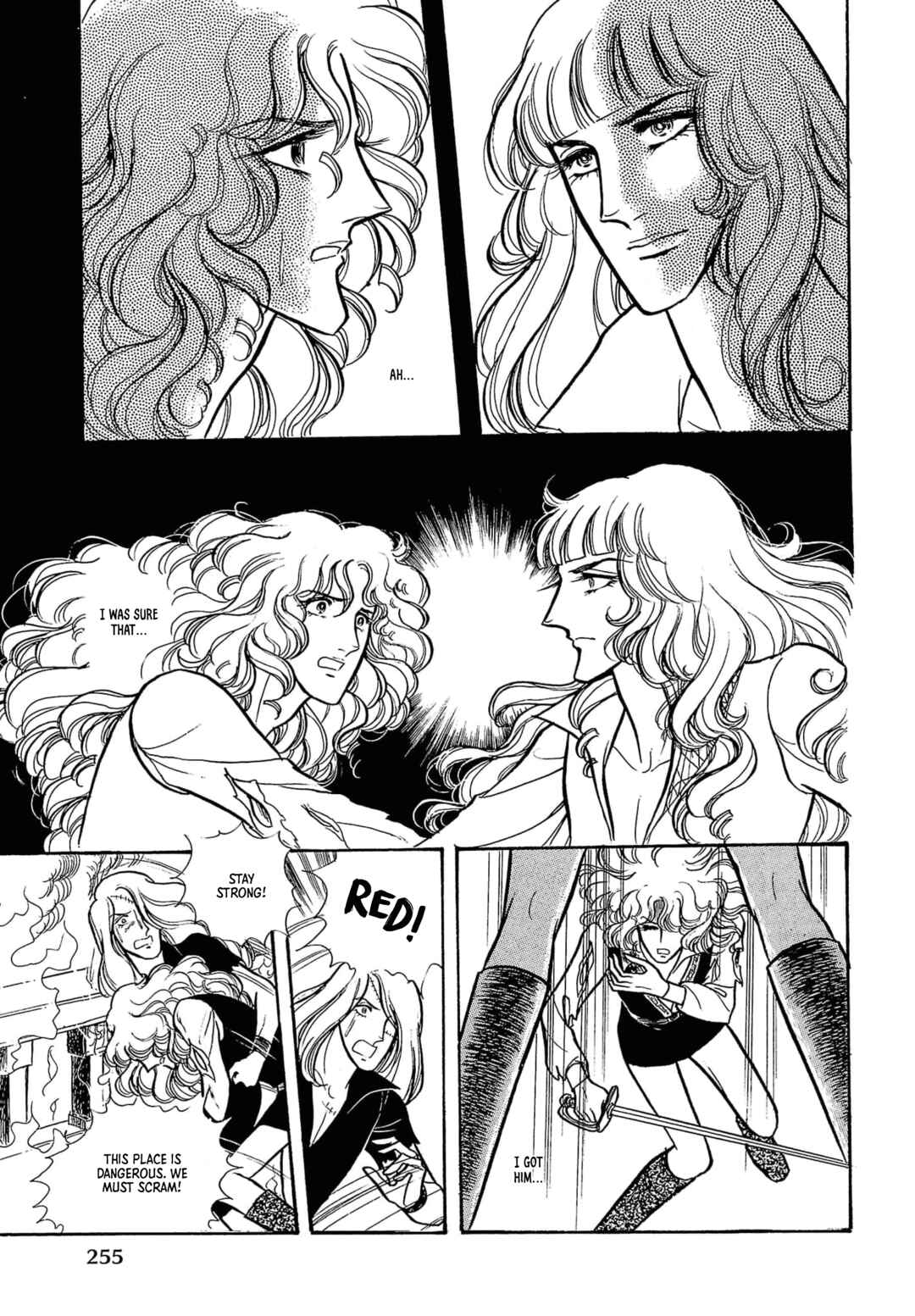 Seven Seas, Seven Skies Chapter 5 - Page 44