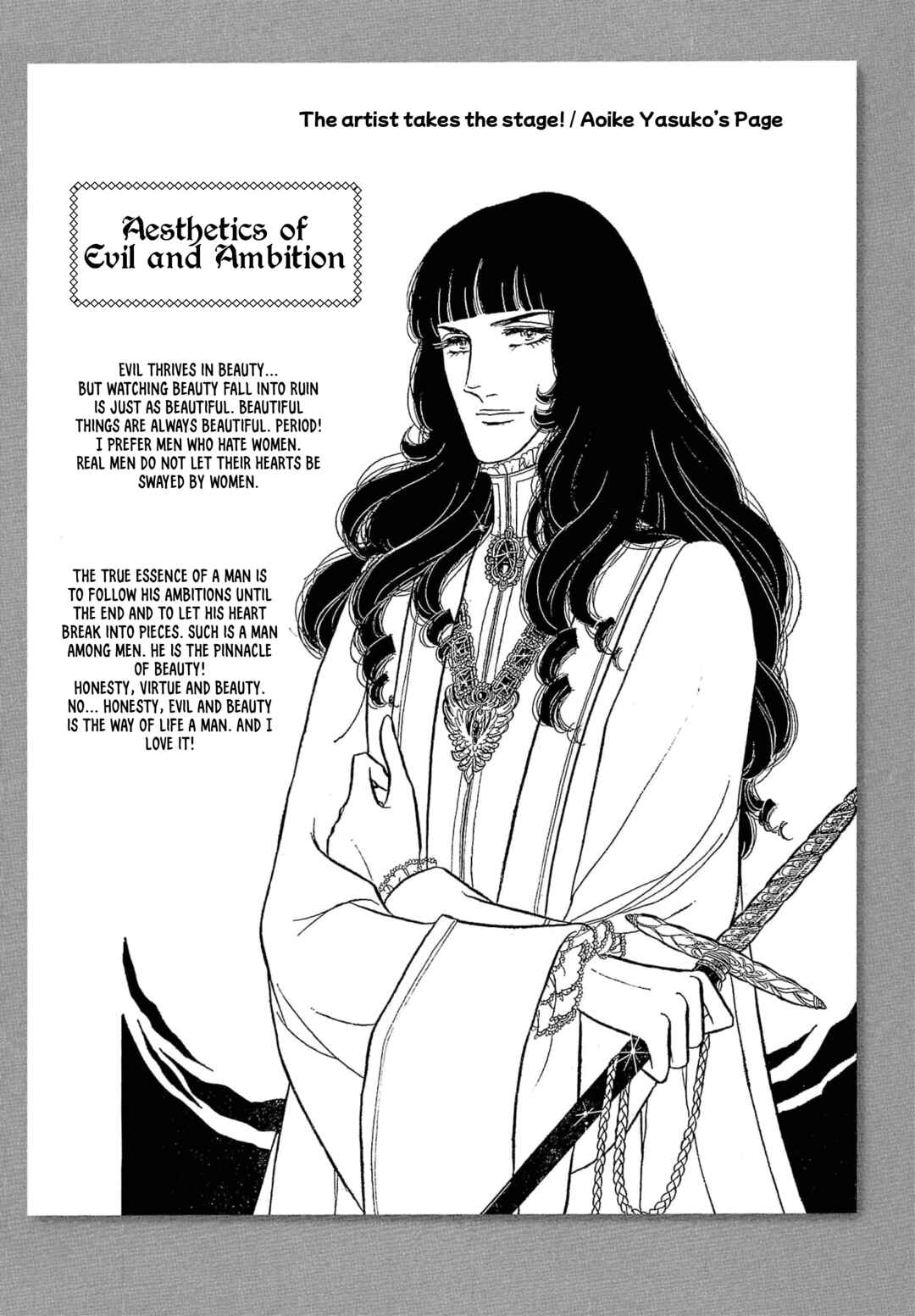 Seven Seas, Seven Skies Chapter 5 - Page 59