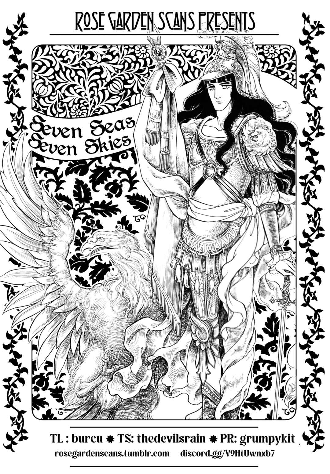 Seven Seas, Seven Skies Chapter 5 - Page 62