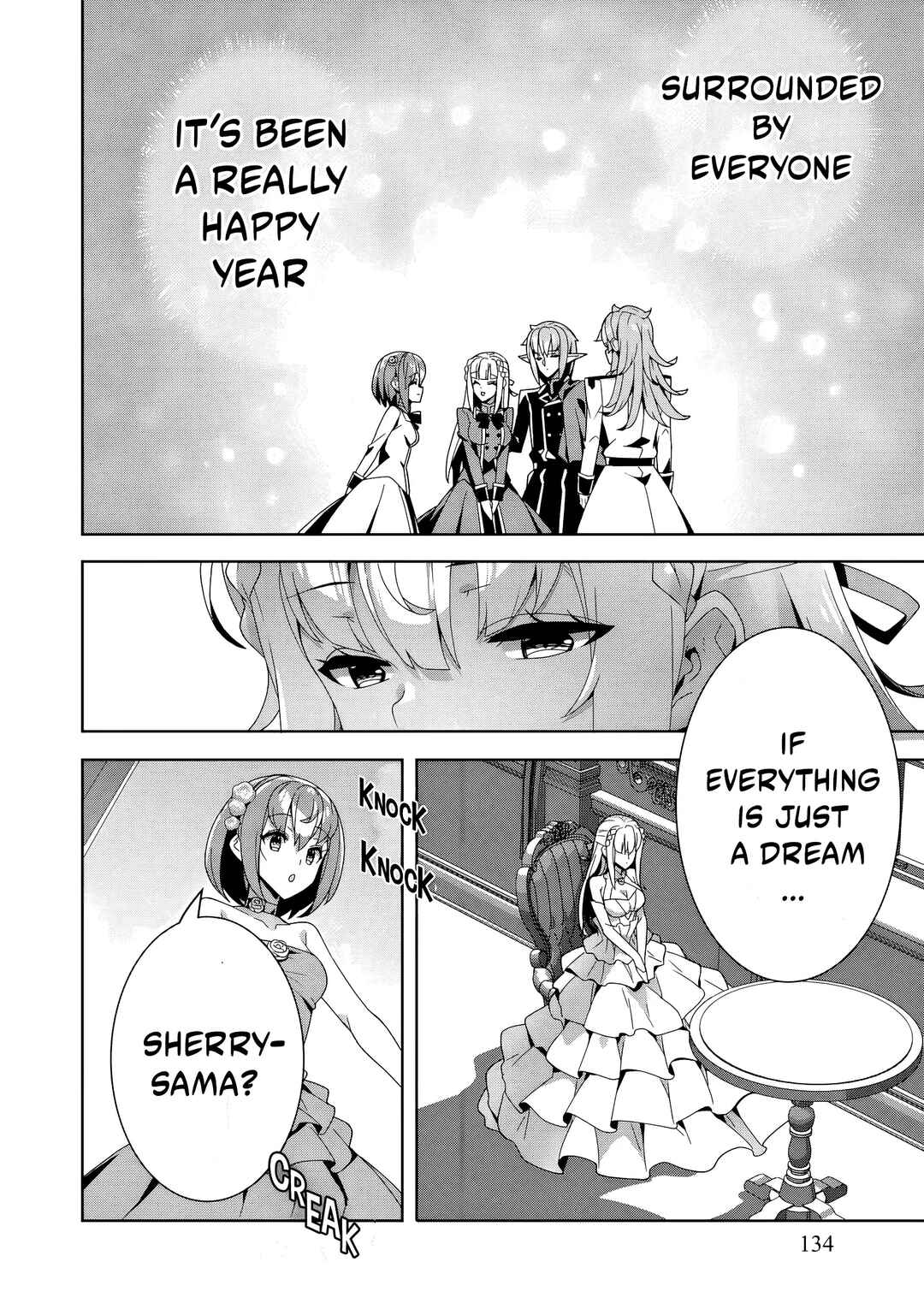 Oiroke Event no Ousa ni Teihyou no aru Watashi desuga Rival Reijou to shite no Shimei o Hatashimasu Chapter 19 - Page 11