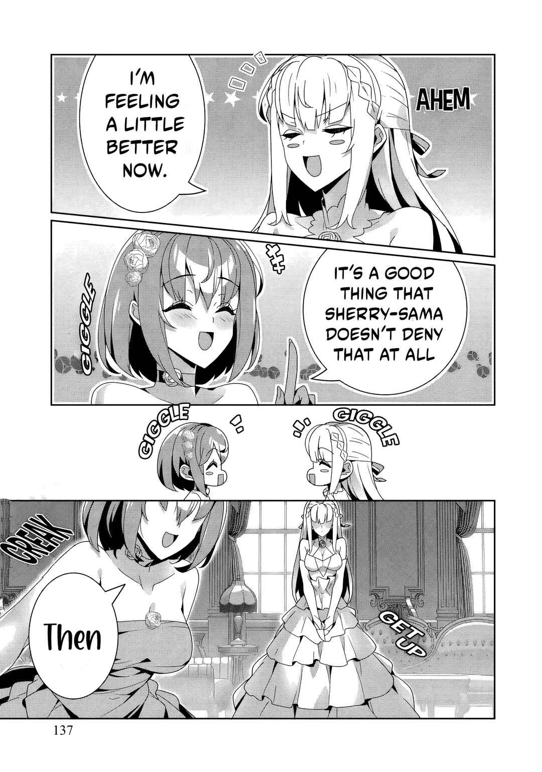 Oiroke Event no Ousa ni Teihyou no aru Watashi desuga Rival Reijou to shite no Shimei o Hatashimasu Chapter 19 - Page 14