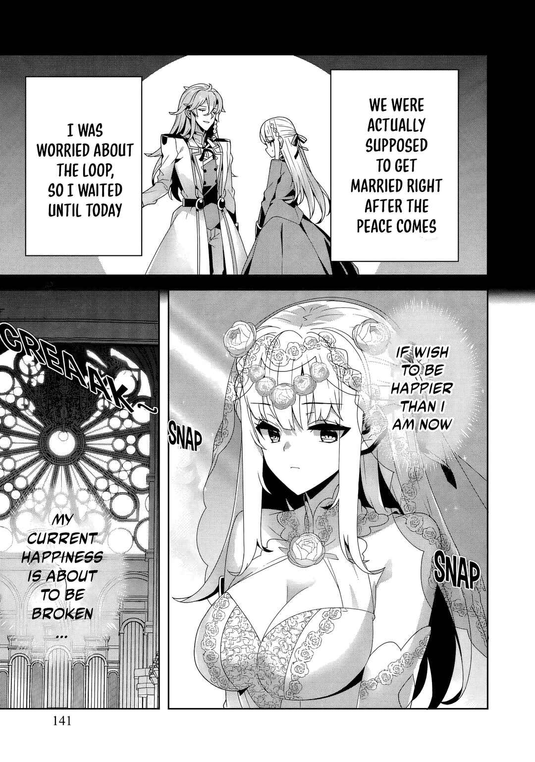 Oiroke Event no Ousa ni Teihyou no aru Watashi desuga Rival Reijou to shite no Shimei o Hatashimasu Chapter 19 - Page 18