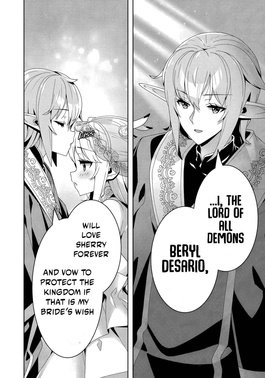 Oiroke Event no Ousa ni Teihyou no aru Watashi desuga Rival Reijou to shite no Shimei o Hatashimasu Chapter 19 - Page 21