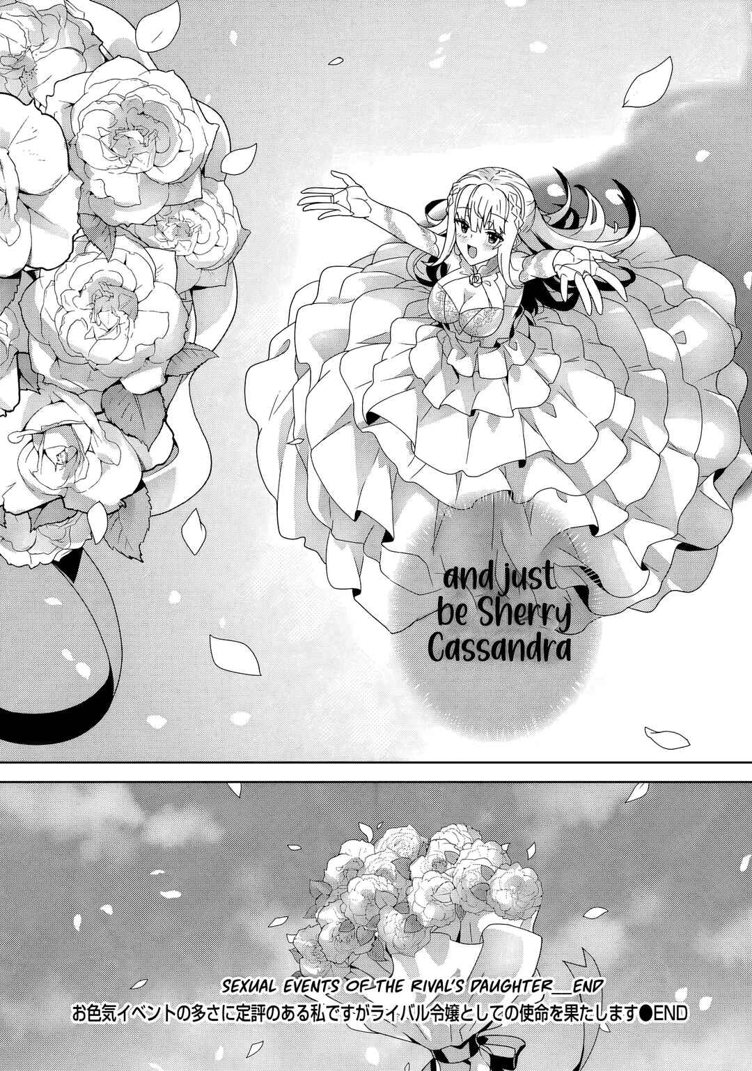 Oiroke Event no Ousa ni Teihyou no aru Watashi desuga Rival Reijou to shite no Shimei o Hatashimasu Chapter 19 - Page 29