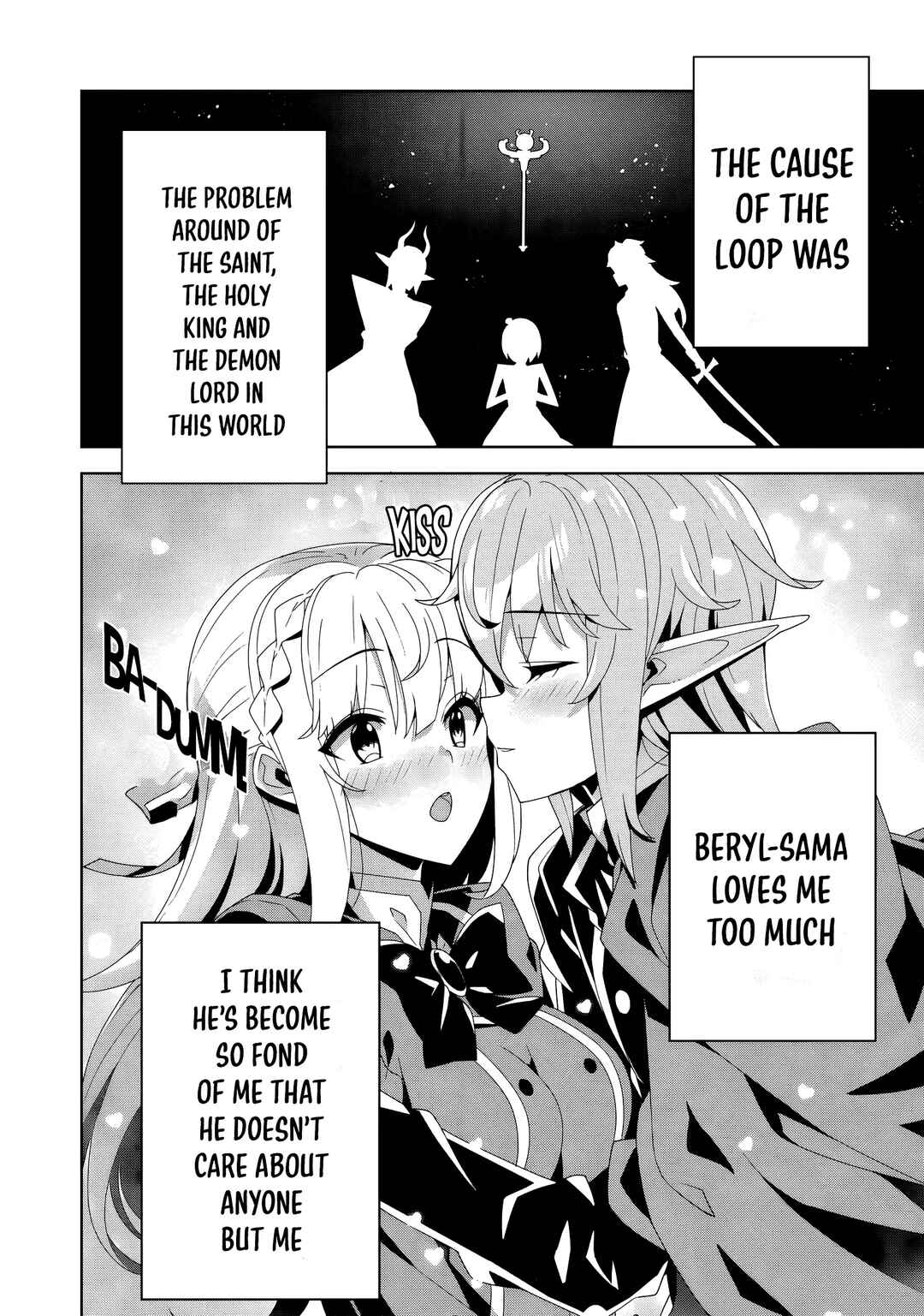 Oiroke Event no Ousa ni Teihyou no aru Watashi desuga Rival Reijou to shite no Shimei o Hatashimasu Chapter 19 - Page 7