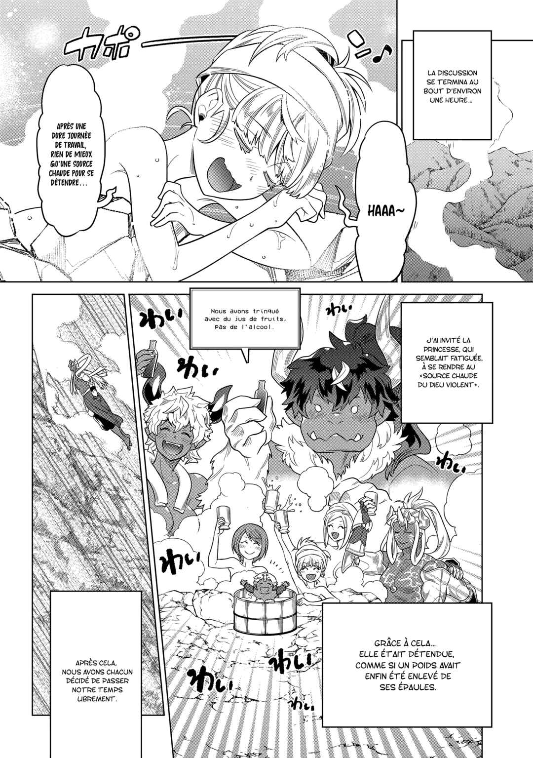 Re:Monster Chapter 108 - Page 13