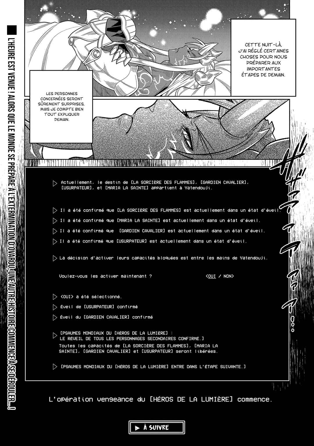 Re:Monster Chapter 108 - Page 15