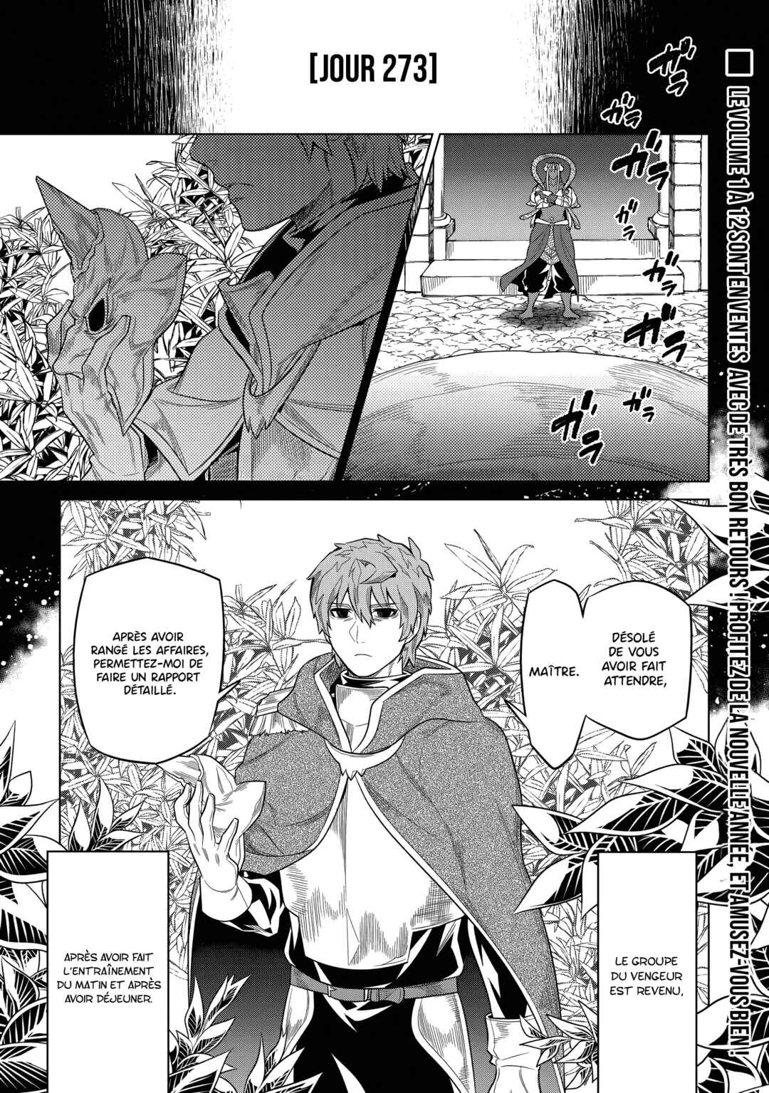 Re:Monster Chapter 108 - Page 2
