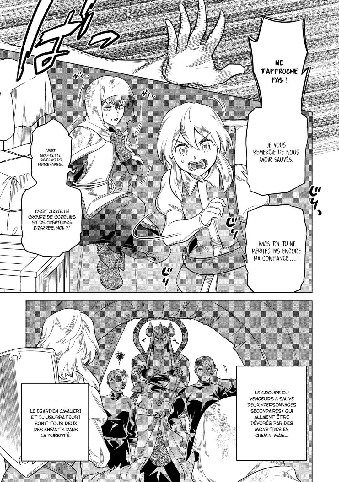 Re:Monster Chapter 108 - Page 4