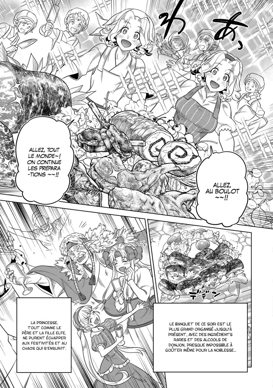 Re:Monster Chapter 108 - Page 6