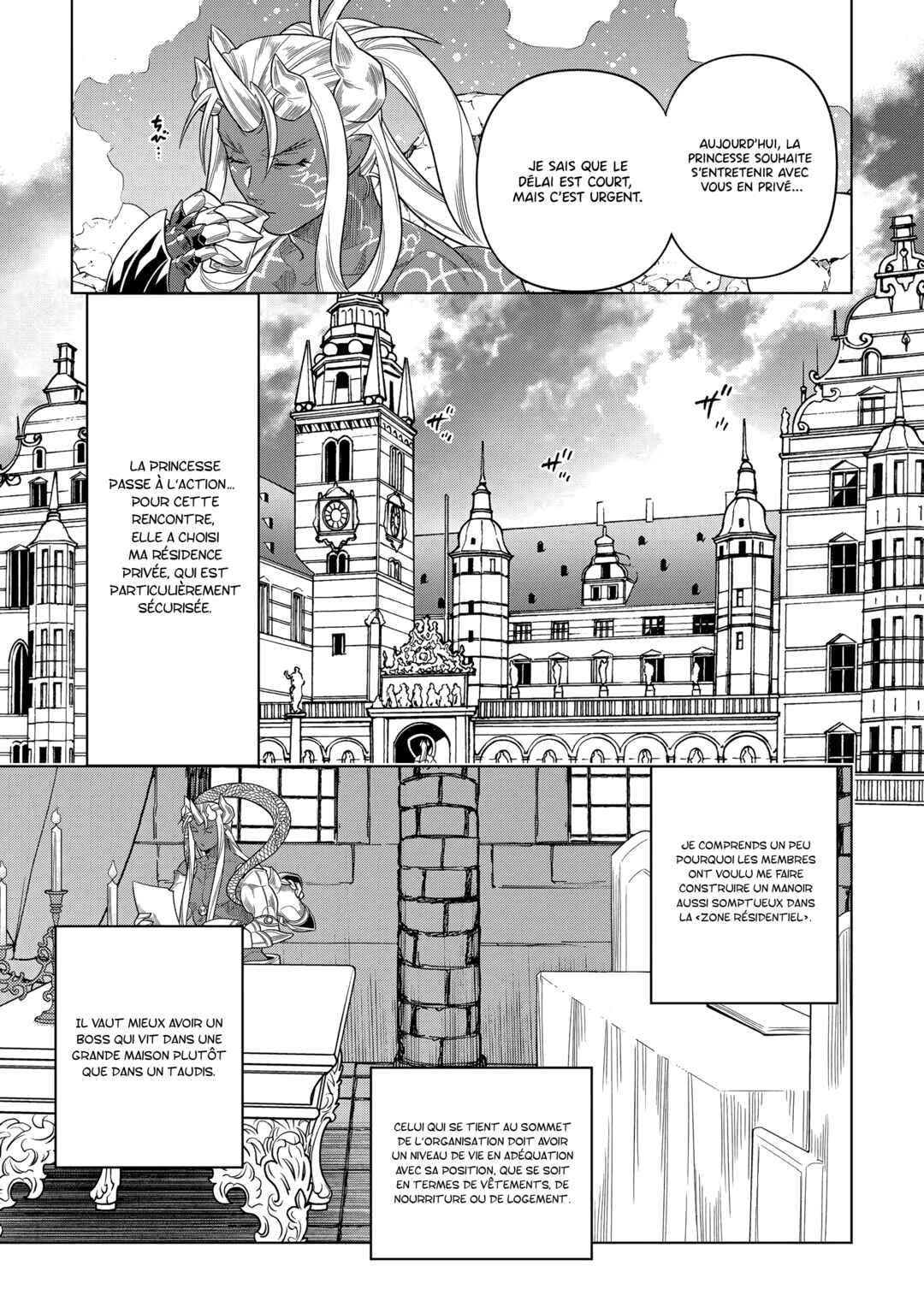 Re:Monster Chapter 108 - Page 8