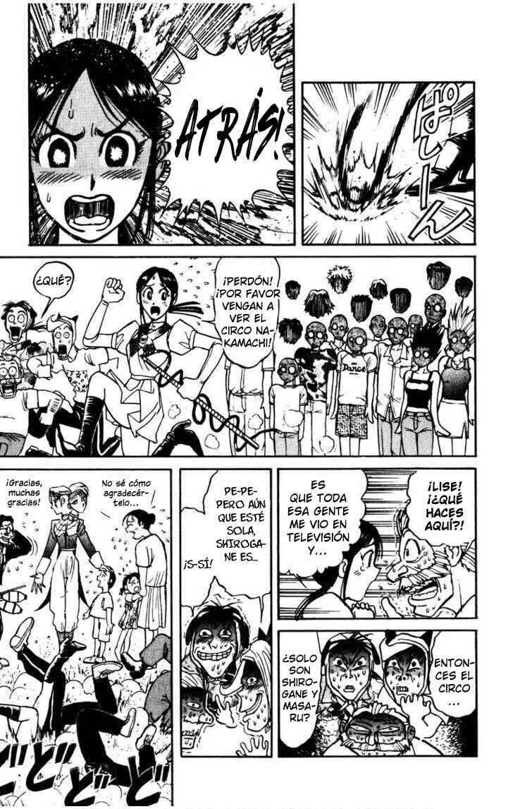 Karakuri Circus Chapter 104 - Page 10