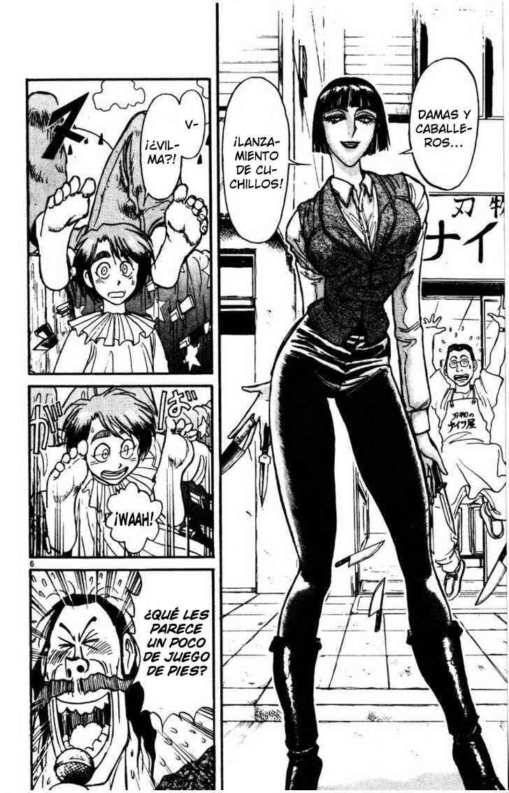 Karakuri Circus Chapter 104 - Page 7