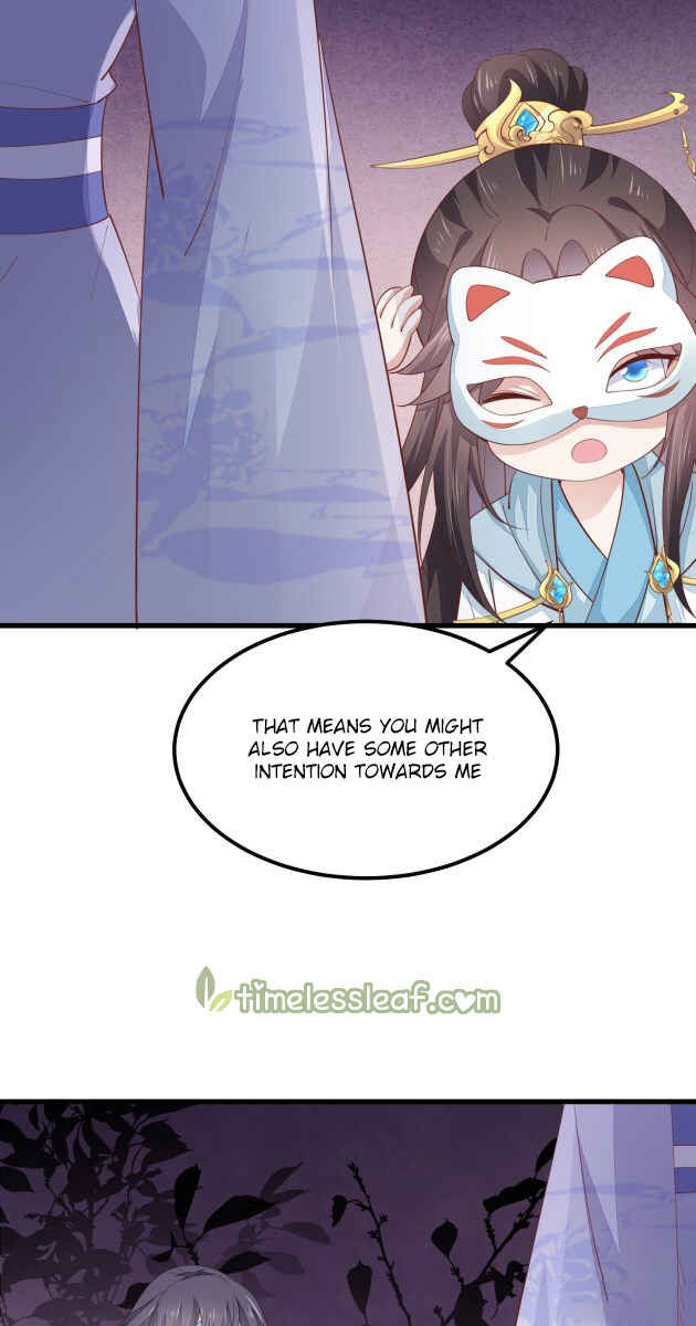 Supreme Ocular Master: The Peerless Heiress Chapter 153 - Page 11