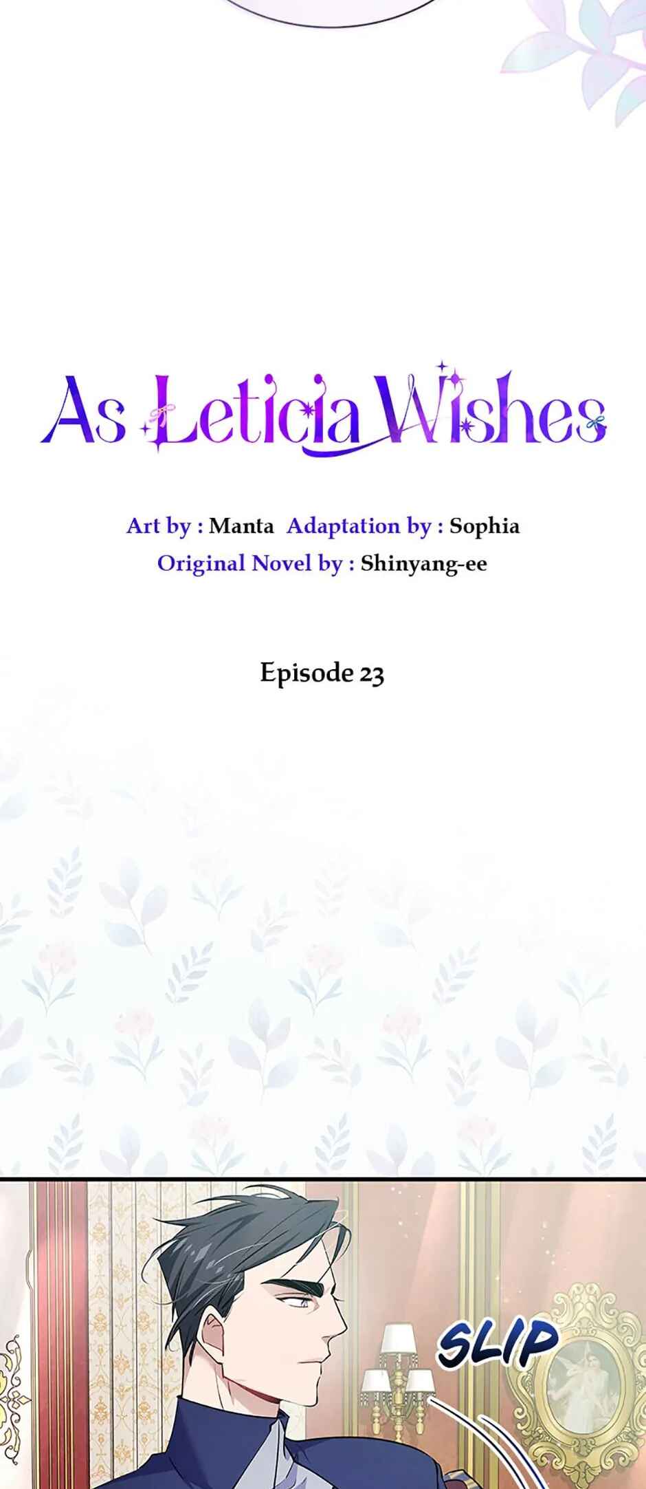 As Leticia Wishes Chapter 23 - Page 6