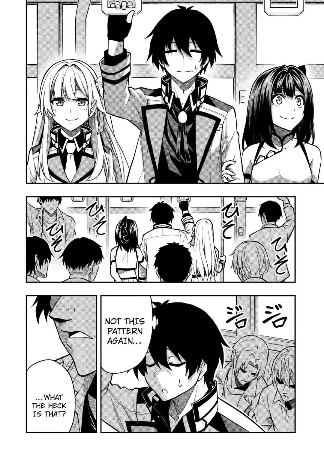 Level 0 no Munou Tansakusha to Sagesumarete mo Jitsu wa Sekai Saikyou desu: Tansaku Ranking 1-i wa Nazo no Hito Chapter 12 - Page 15