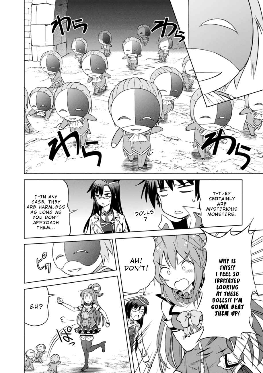 Kono Subarashii Sekai ni Shukufuku o! Chapter 29 - Page 10