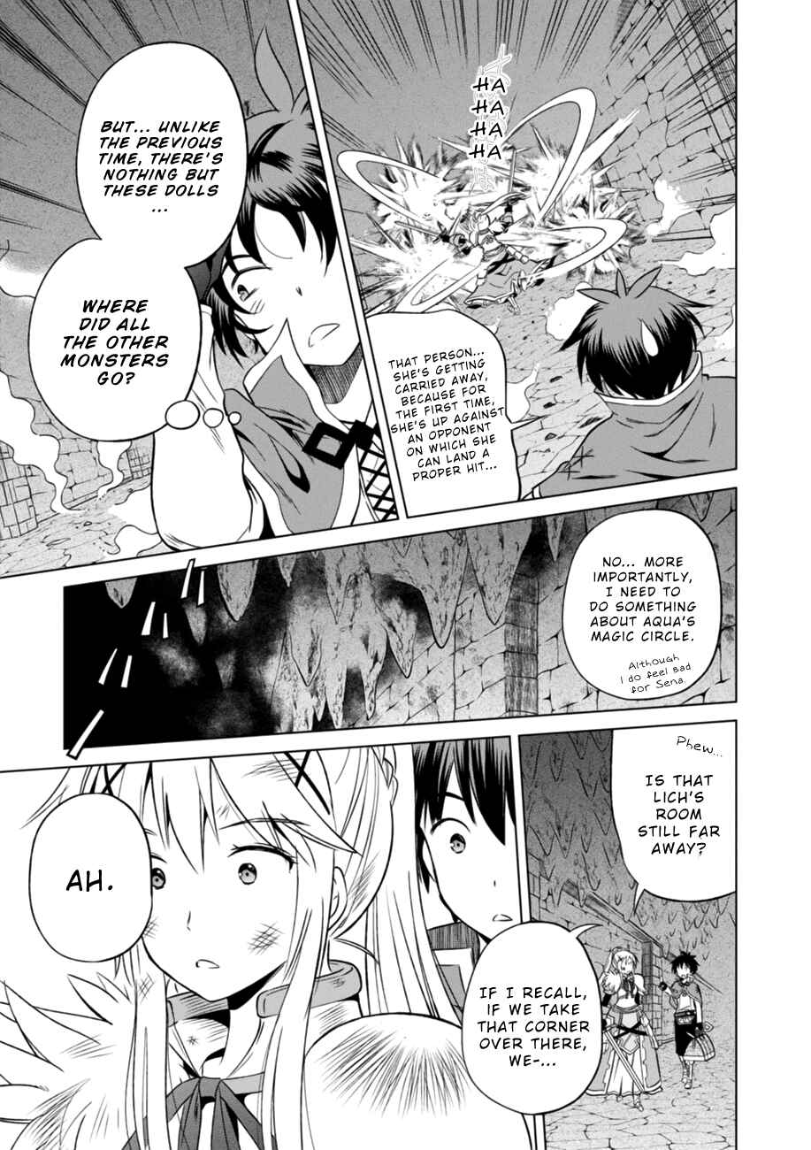 Kono Subarashii Sekai ni Shukufuku o! Chapter 29 - Page 17