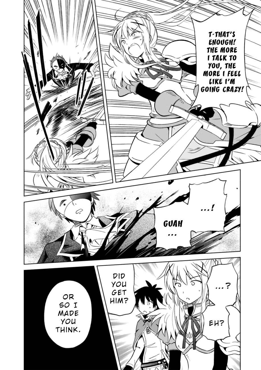 Kono Subarashii Sekai ni Shukufuku o! Chapter 29 - Page 26