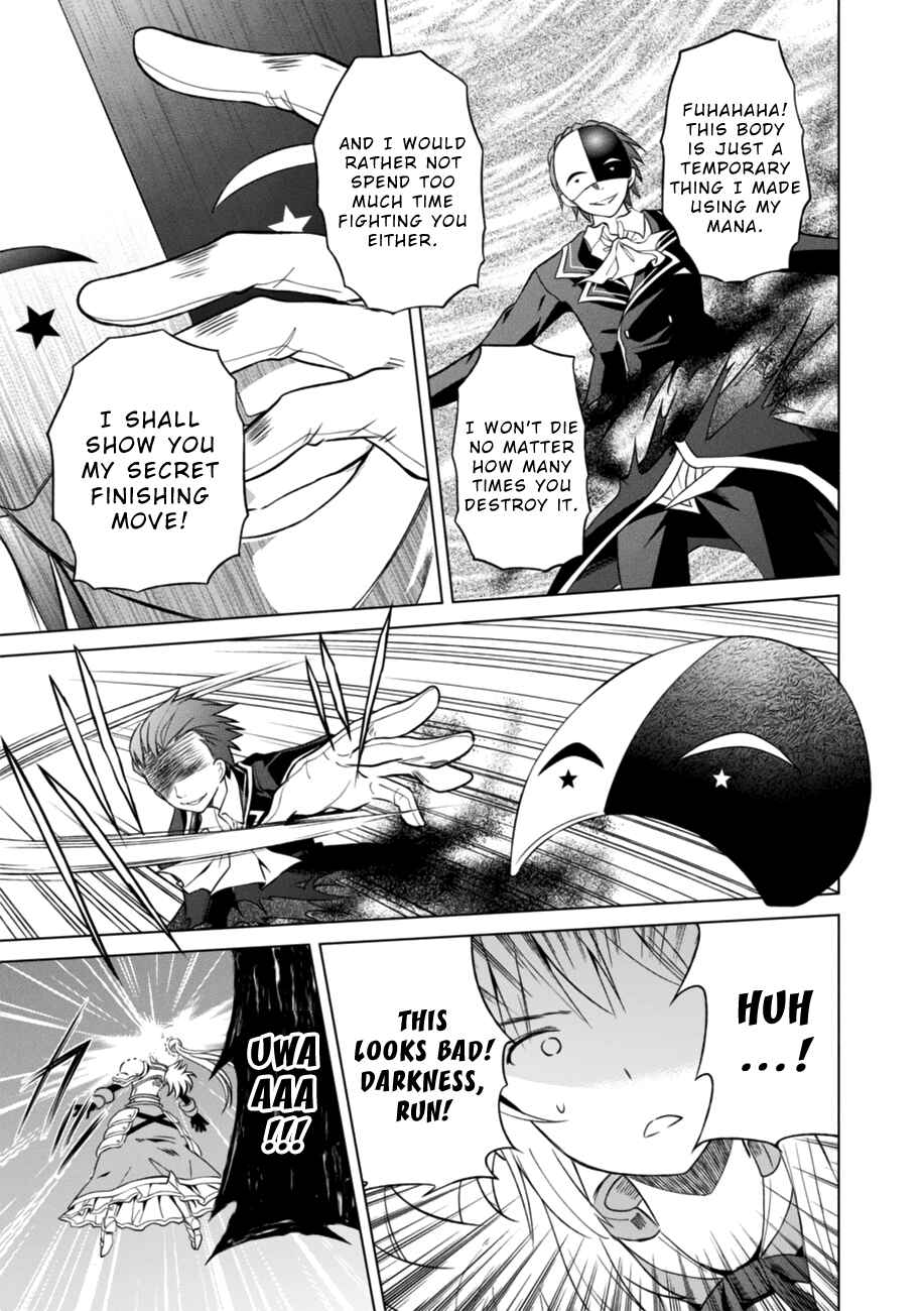 Kono Subarashii Sekai ni Shukufuku o! Chapter 29 - Page 27