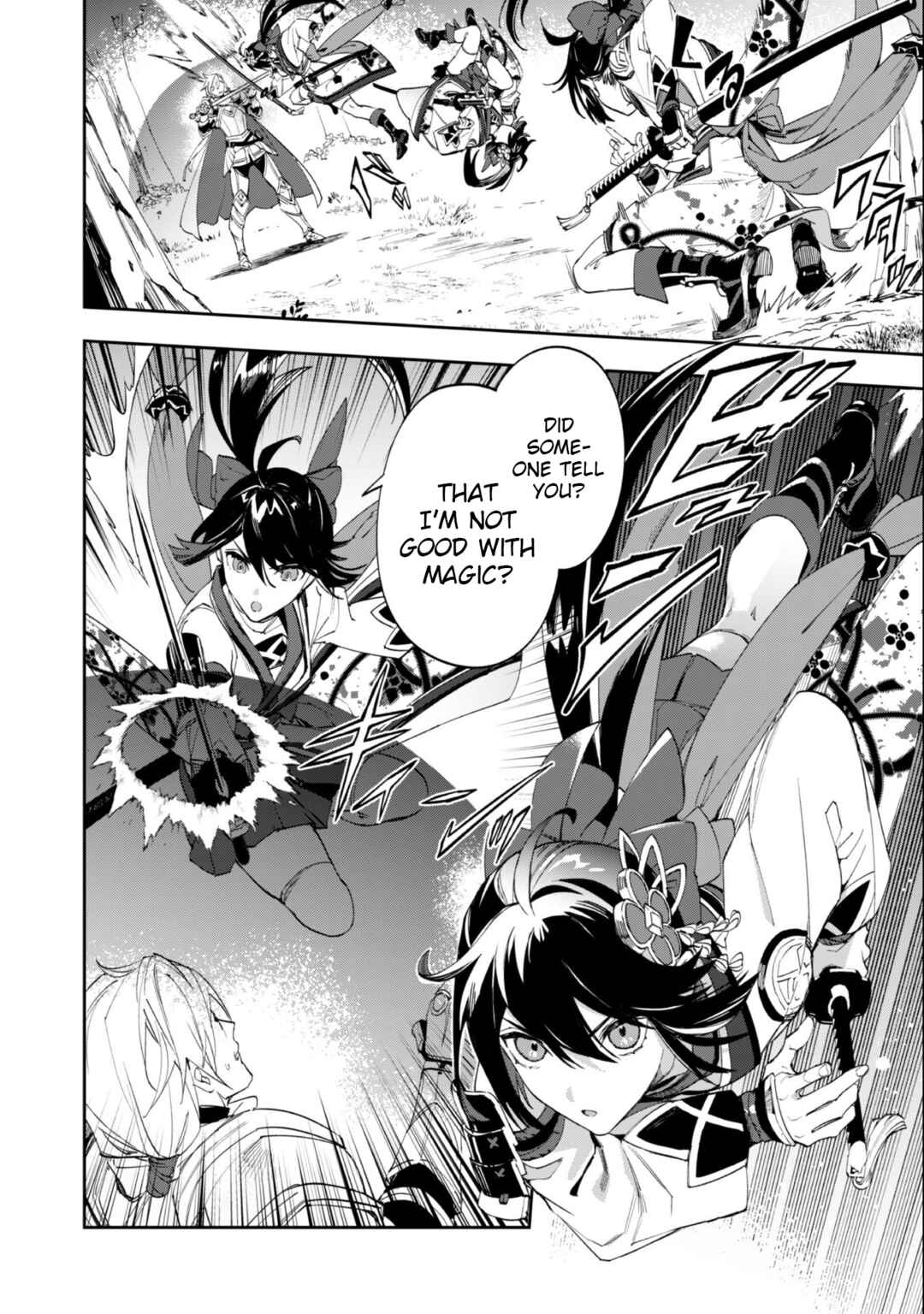 "Hitokiri" Shoujo Koushaku Reijou no Goei ni Naru Chapter 11 - Page 11