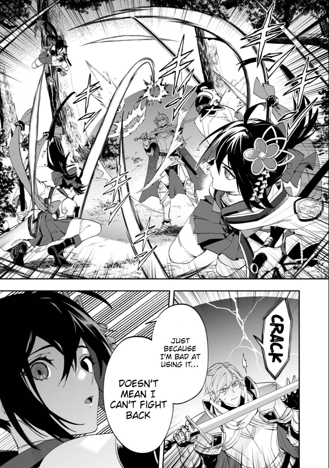 "Hitokiri" Shoujo Koushaku Reijou no Goei ni Naru Chapter 11 - Page 12